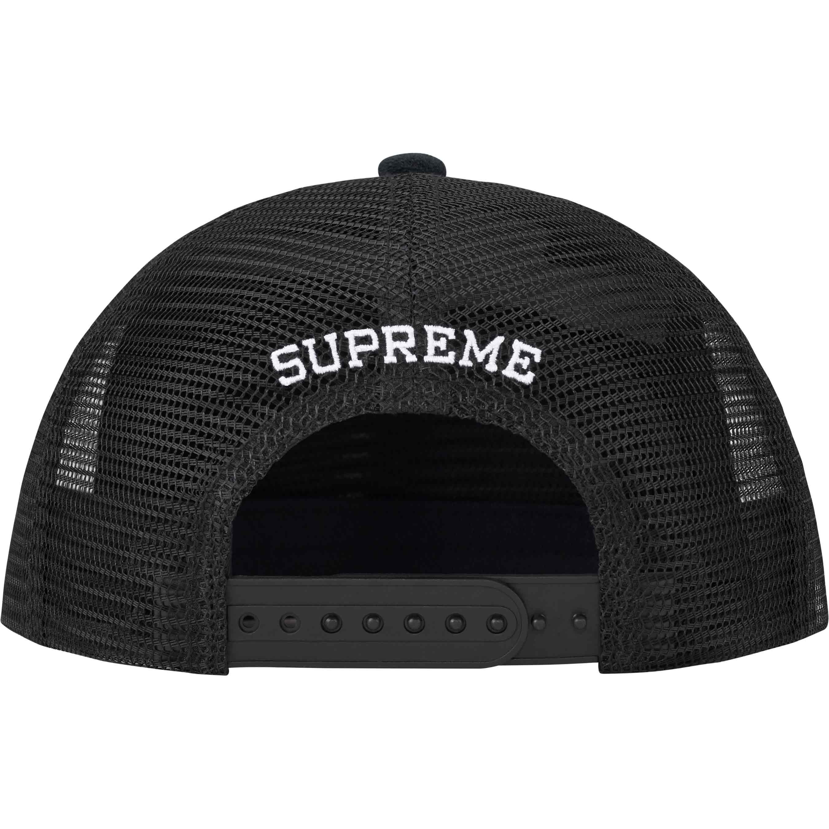 Terry Mesh Back 5-Panel view 2